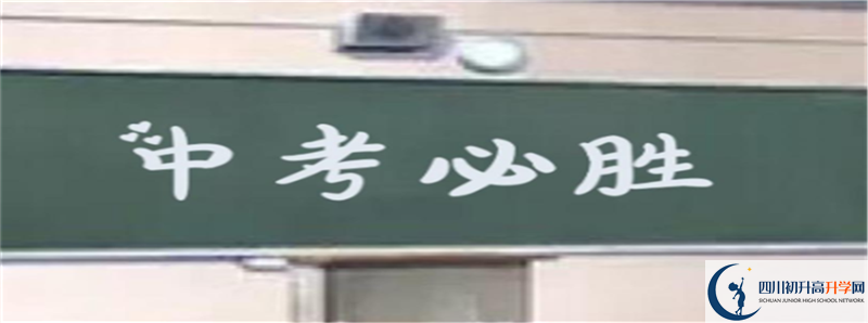 長(zhǎng)寧縣雙河中學(xué)高一多久放一次假？