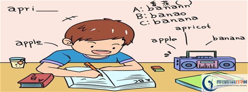 2022年孝姑中學(xué)招生計(jì)劃是怎樣的？
