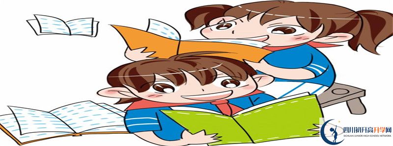 2022年內(nèi)江二中招生人數(shù)是多少？