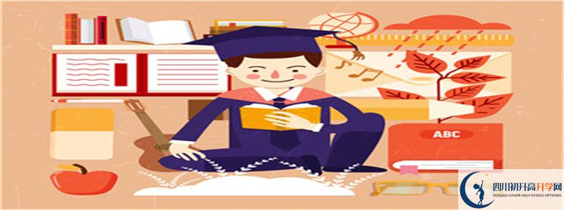 2022年眉山永壽高中學(xué)費(fèi)是多少？