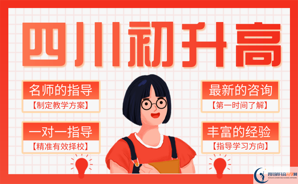 2022年內(nèi)江市中考滿(mǎn)分作文預(yù)測(cè)范文：只剩感動(dòng)