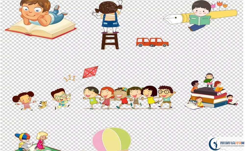 2022年成都市蒲江中學(xué)重點(diǎn)班有多少個？