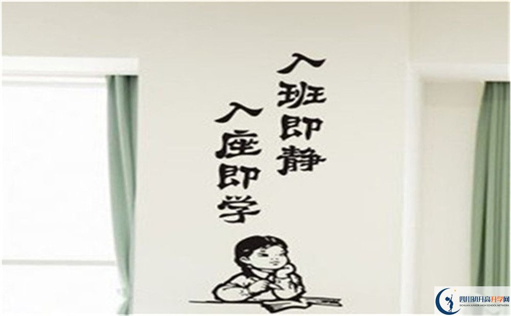 遂寧市遂寧東辰榮興國際學校招辦電話是多少？