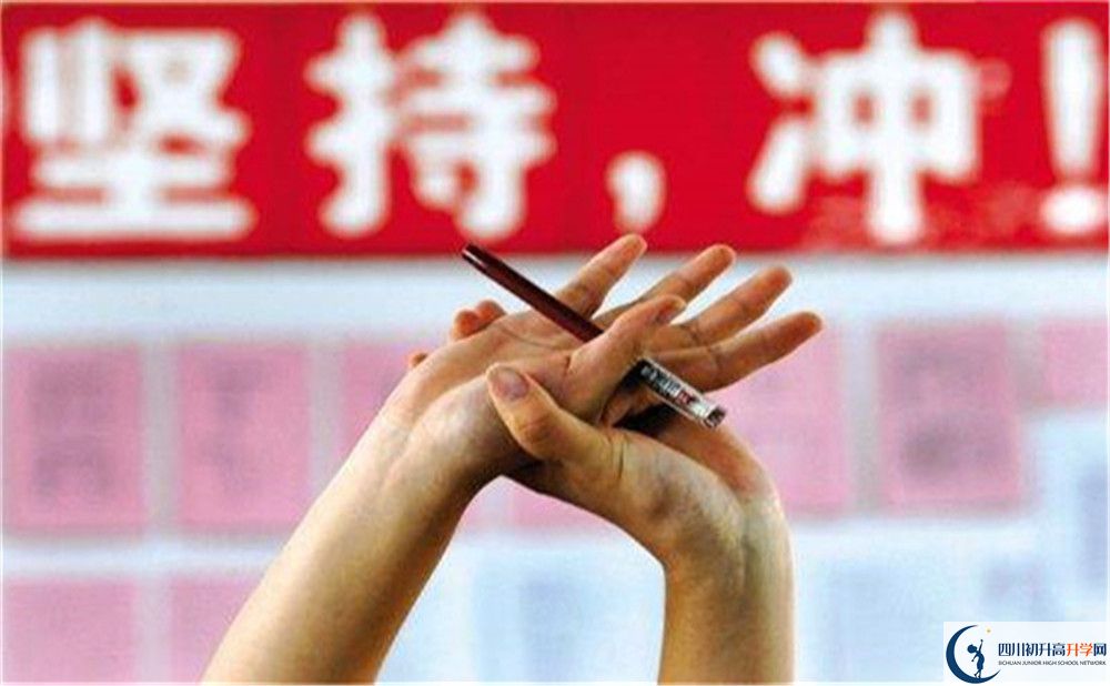 內(nèi)江市隆昌縣第七中學招辦電話是多少？