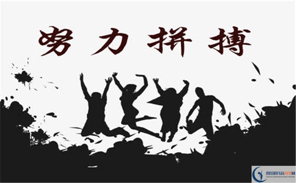 南充市營山中學2022年招生范圍