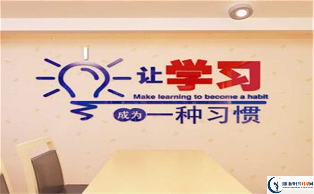 成都市溫江區(qū)東辰外國語學(xué)校地址在哪里？