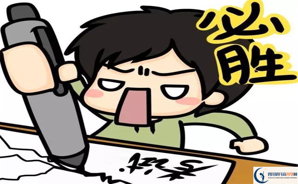 2023年遂寧市蓬溪實驗中學(xué)國際部招生條件是什么？