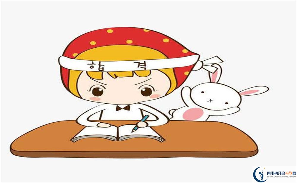 2022年攀枝花市成都外國語學校是否還進行成都一診考試？