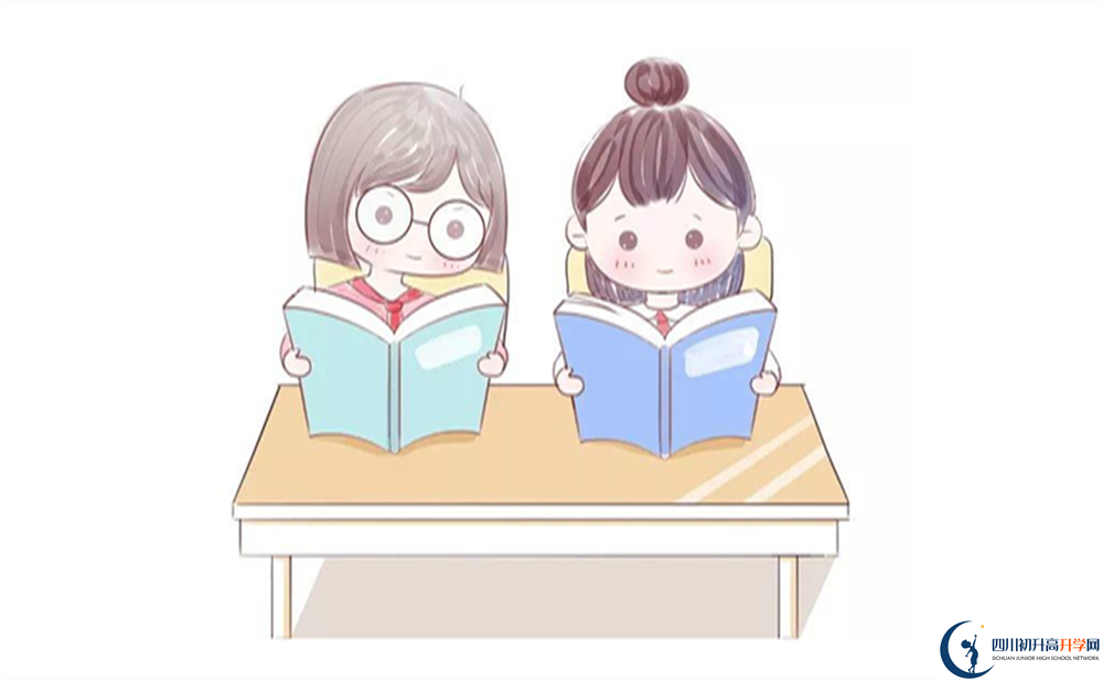 2022年廣元市劍閣中學(xué)是否還進(jìn)行成都一診考試？