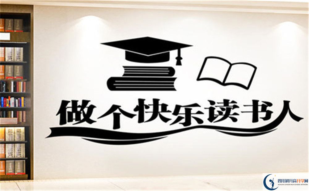 2022年廣安市中考最新政策，有何變化？