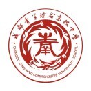 成都市青羊區(qū)綜合高級(jí)中學(xué)