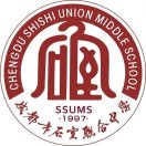 石室聯(lián)合弘文學(xué)校